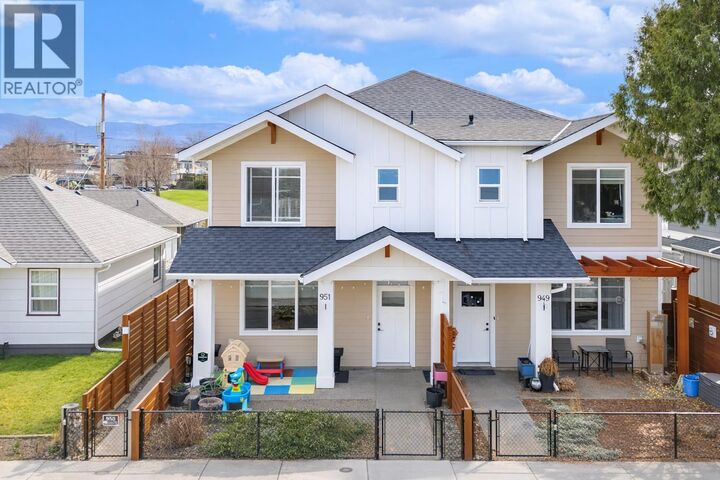 951 Stockwell Avenue — photo 1