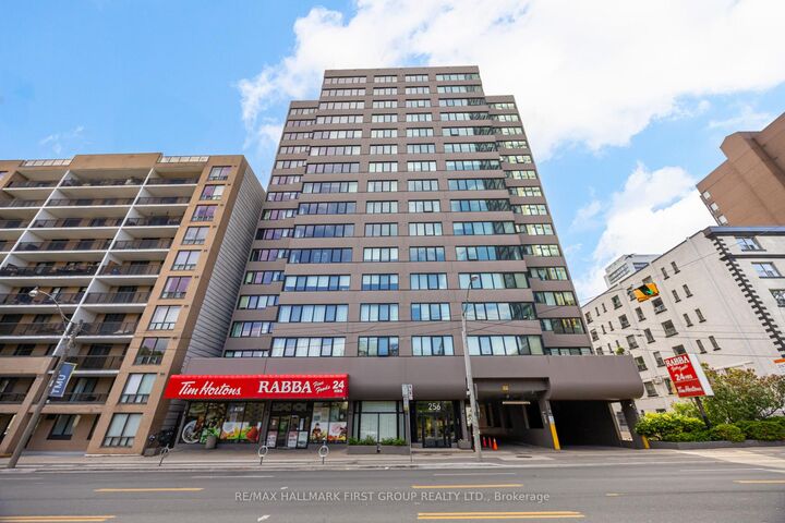 256 Jarvis Street 12D — photo 1