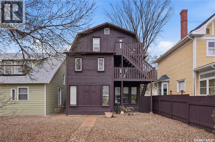 Property Photo:  815 12th Street E  SK S7N 0H6 