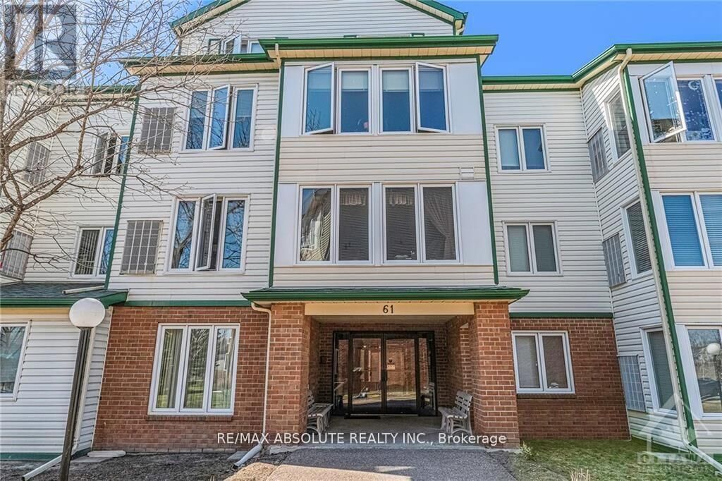 Property Photo: 61 Jack Crescent 310 ON K7S 3T7