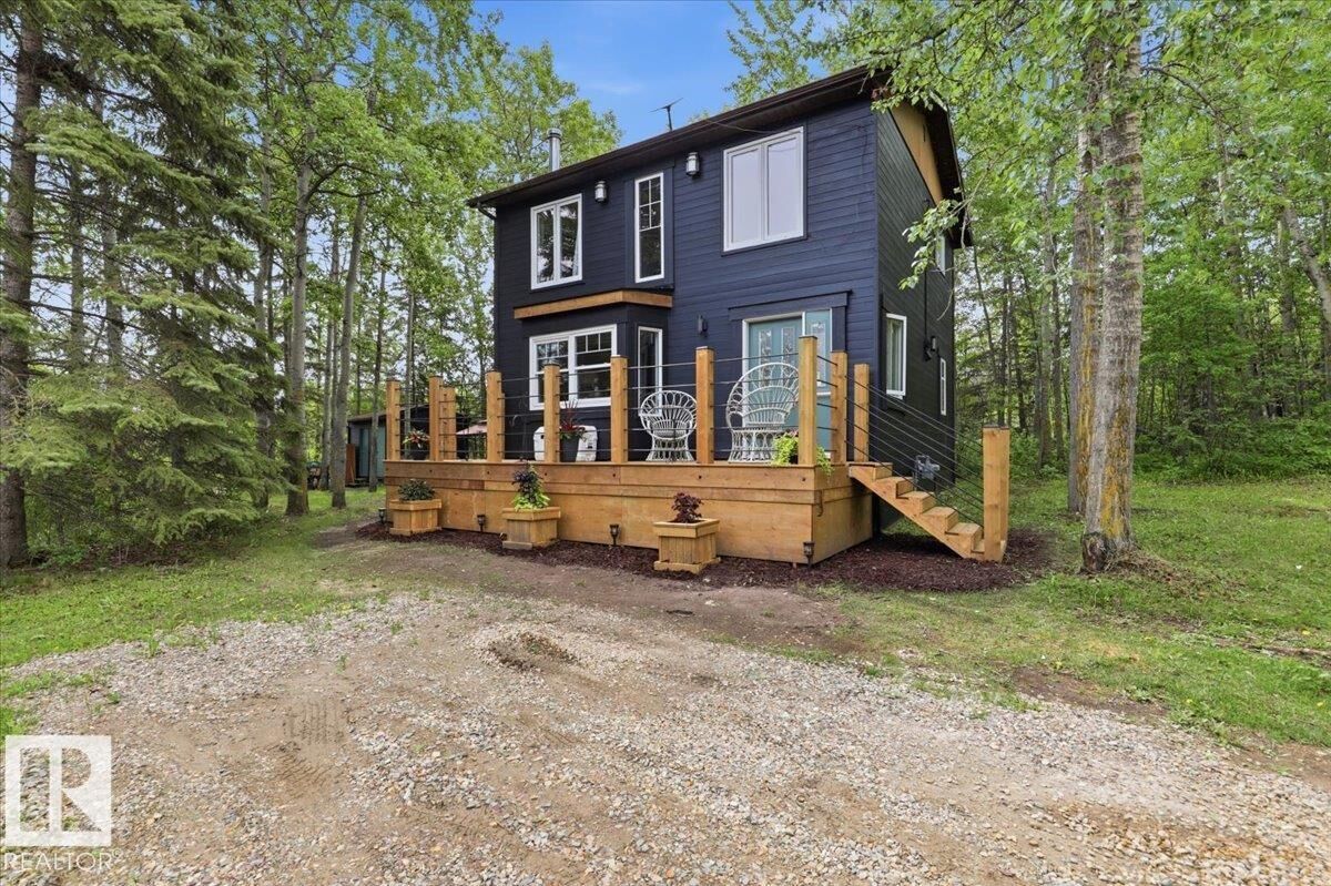 Property Photo: 216 2nd Street Norris Beach AB T0C 2V0