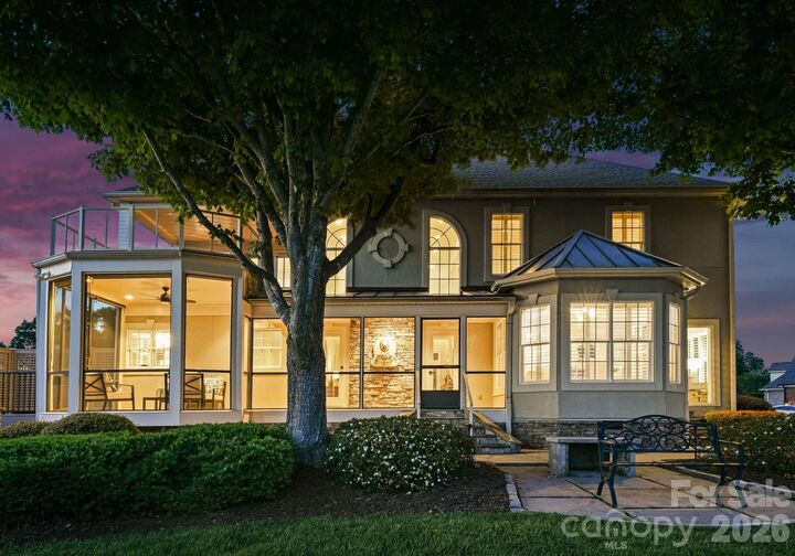 Property Photo:  217 Westpaces Road  NC 28117 