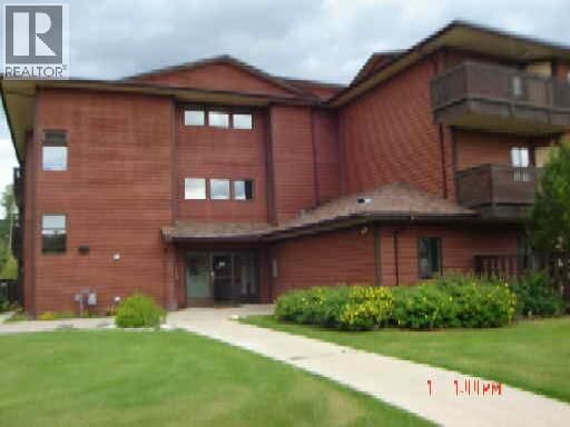 Property Photo:  195 Chamberlain Crescent 208  BC V0C 2W0 
