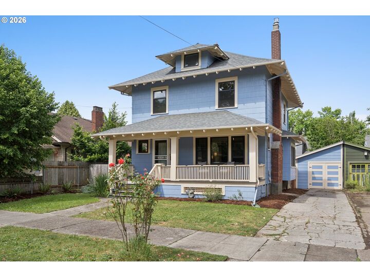 Property Photo: 1547 SE 32nd Ave OR 97214