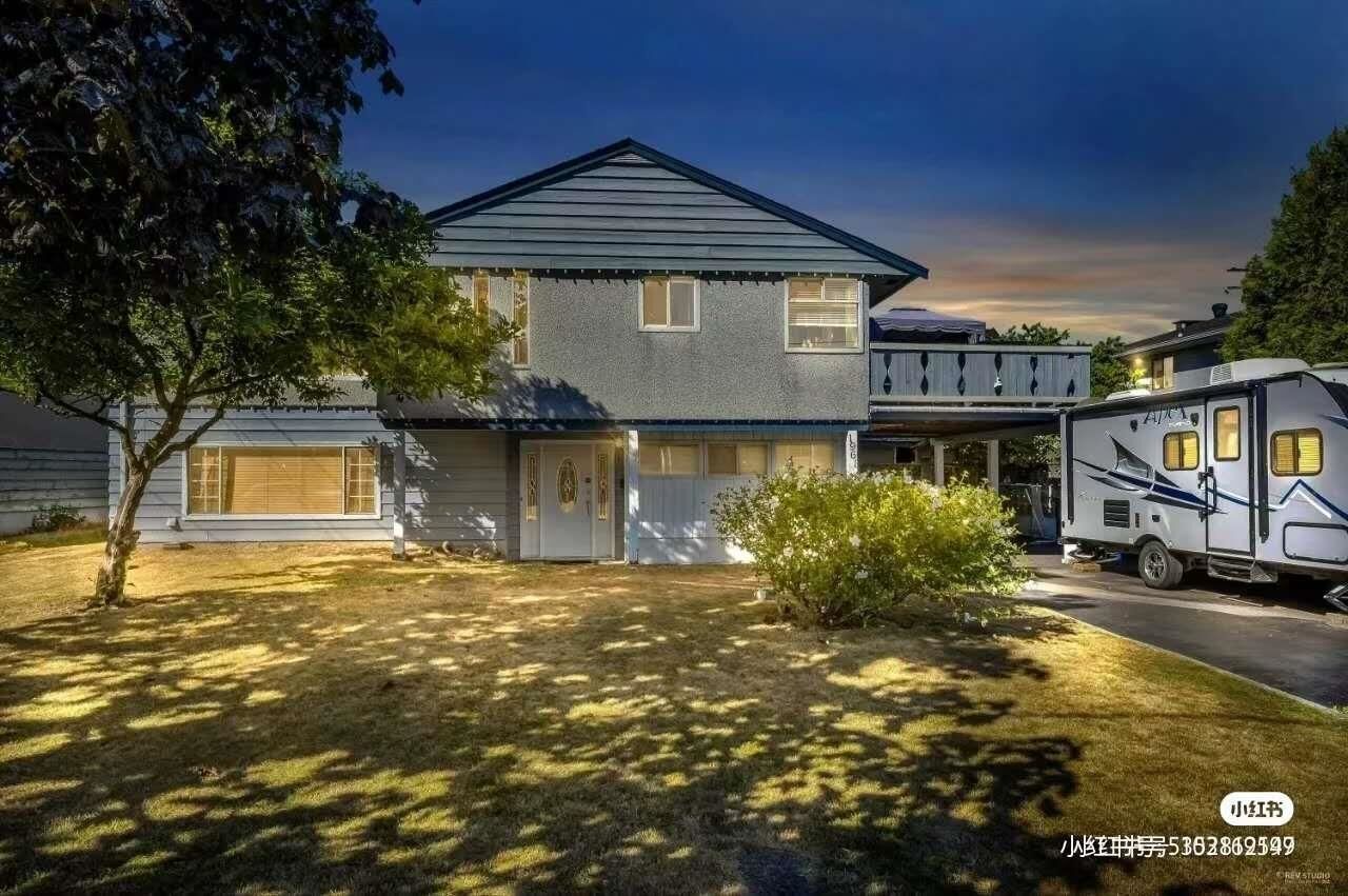 Property Photo:  1961 Quinton Avenue  BC V3J 3K4 