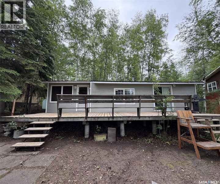 Property Photo: 1505 Willow Street SK S0J 1L0