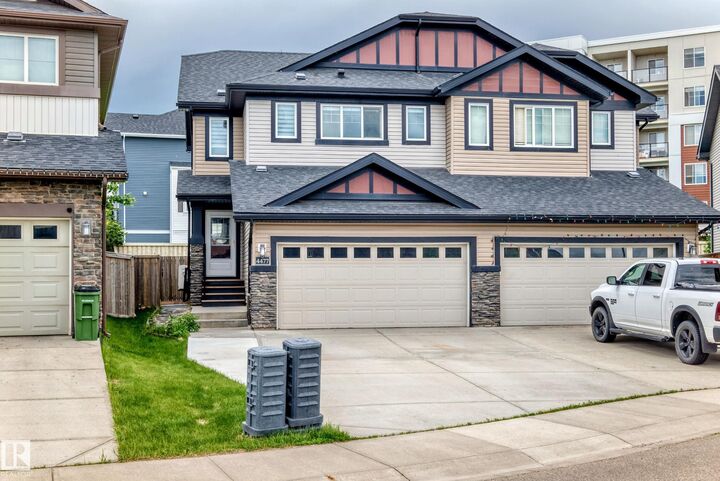 4477 Annett Common SW — photo 1