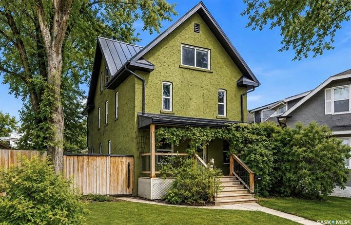 Photo de la propriété:  212 25th Street W  SK S7L 0C4 