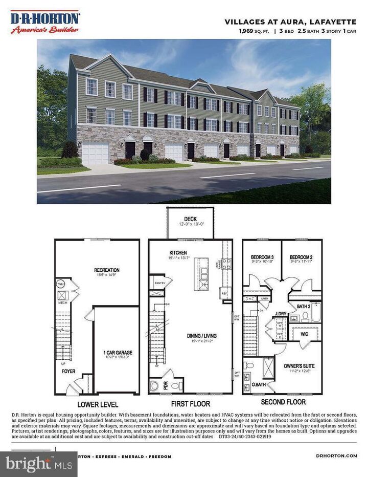 Property Photo:  216 Macoun Way  NJ 08028 