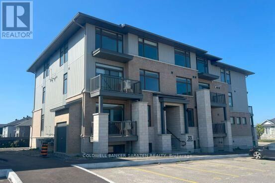 Property Photo:  33 Salamander Way  ON K1X 0G1 