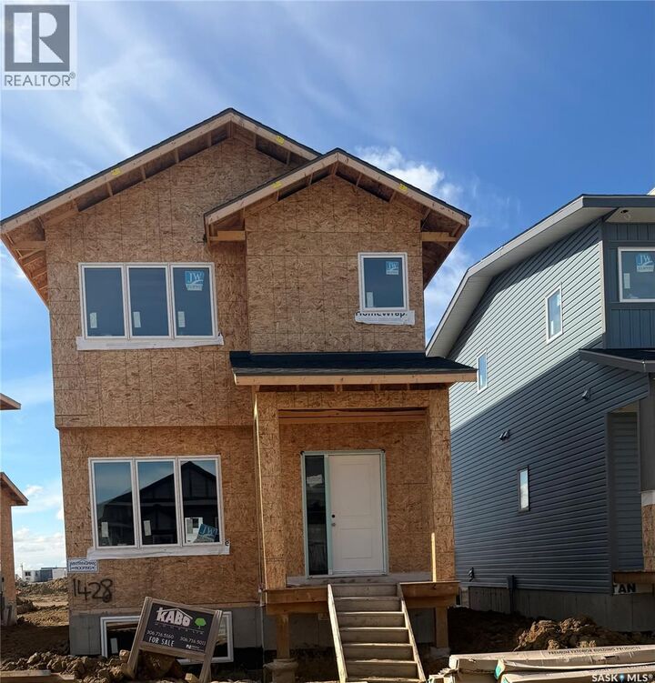 Property Photo: 1428 Besnard Drive SK S0K 2T1