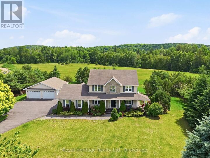 Property Photo:  67 Teal Road  ON K8V 0A9 