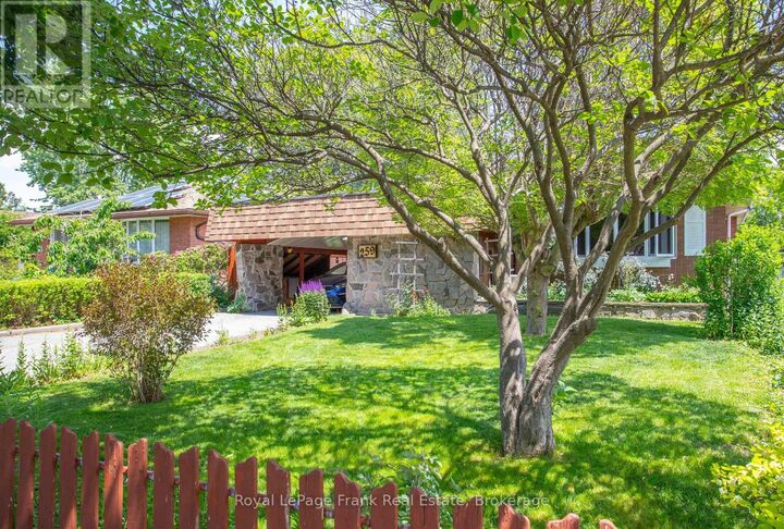 Property Photo: 259 Nipigon Street ON L1J 4N8