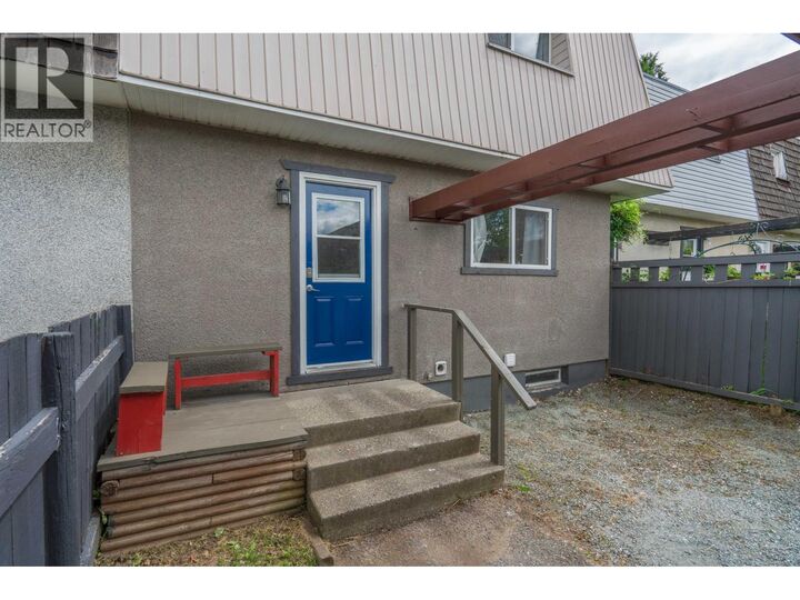 Property Photo: 508 Beech Crescent BC V2N 1L1