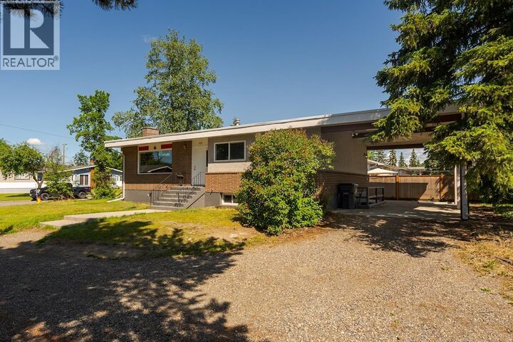 Property Photo: 288 Nicholson Street BC V2M 3L9