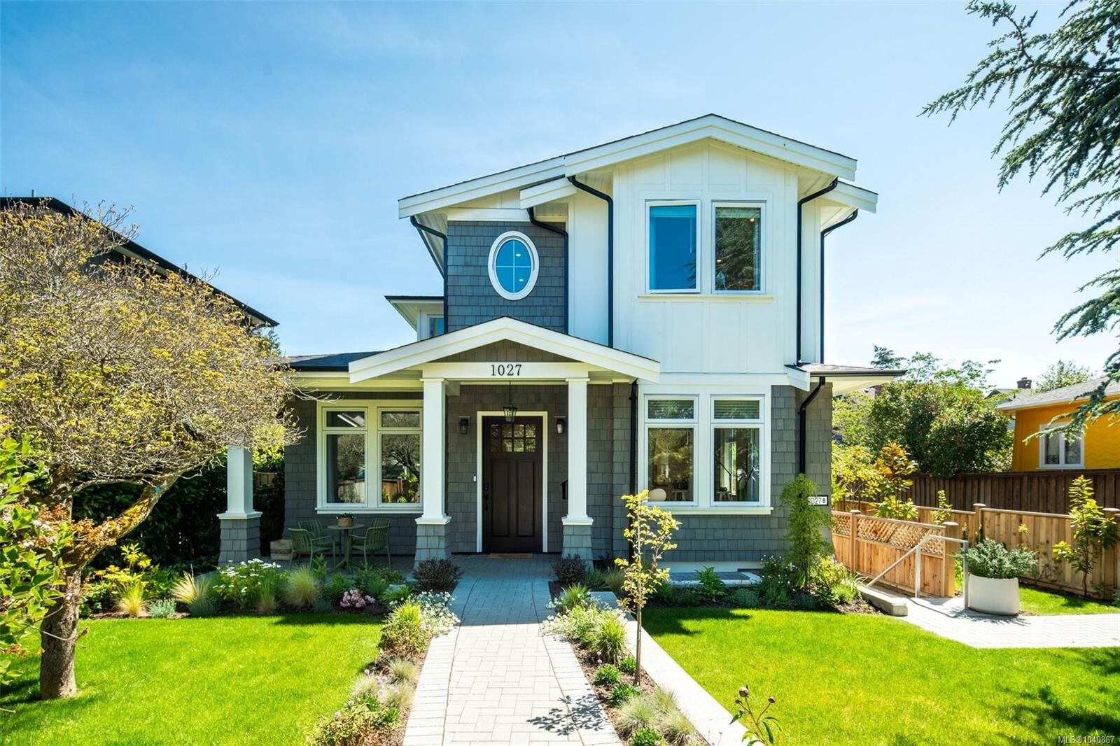 Property Photo: 1027 Hampshire Rd BC V8S 4S8