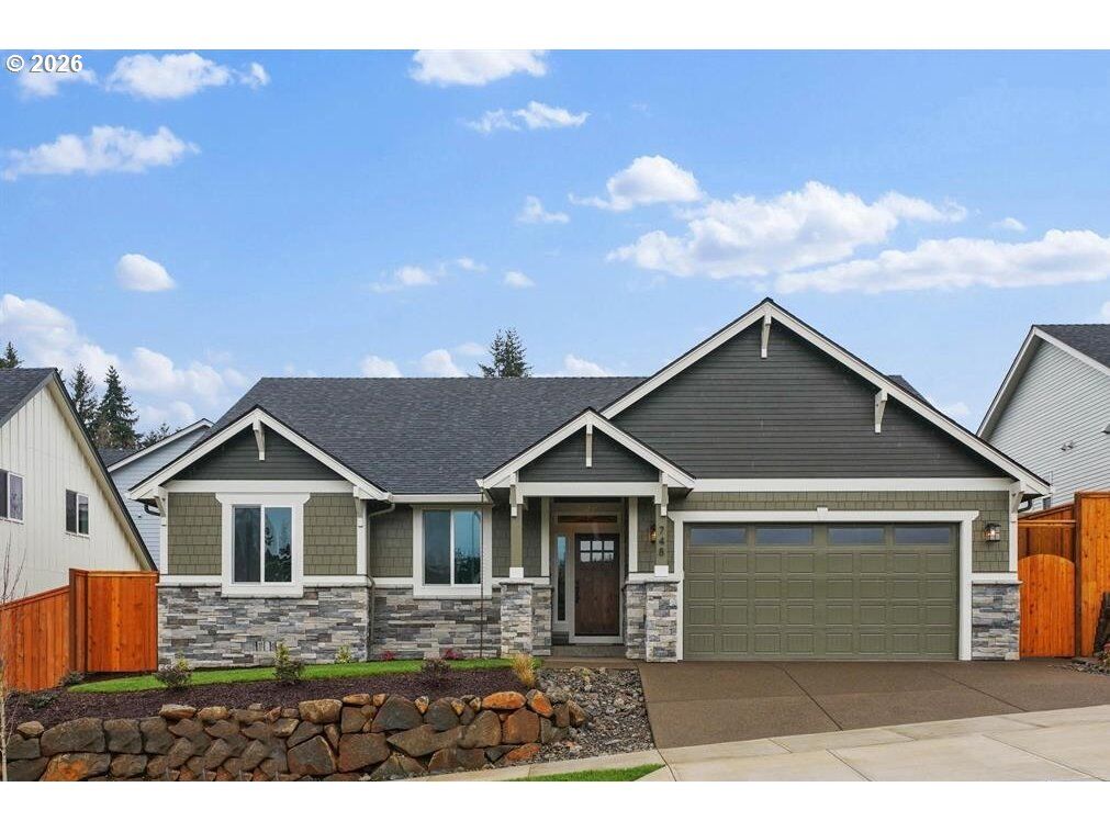 Property Photo: 747 Emily Grace Ln SE OR 97306