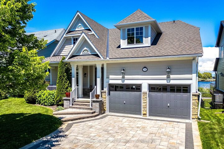 Property Photo: 14 Riverwalk Place ON L4R 0B4