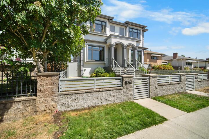 1475 E 55th Avenue — photo 1