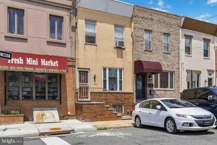 Property Photo:  1949 W Ritner Street  PA 19145 