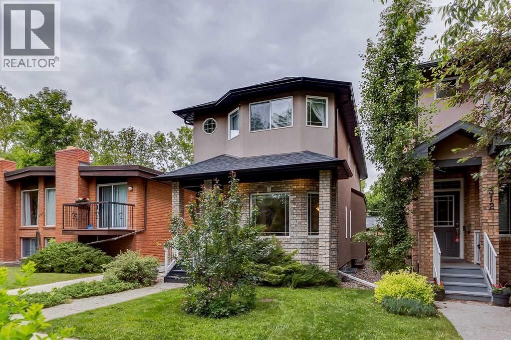 Property Photo:  310 8 Avenue Northeast  AB T2E 0P9 