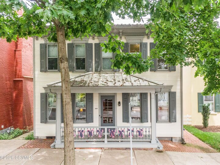 Property Photo: 232 S 3rd Street PA 17837