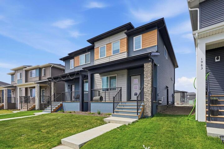 Property Photo:  1981 Cornerstone Boulevard NE  AB T3J 5H2 