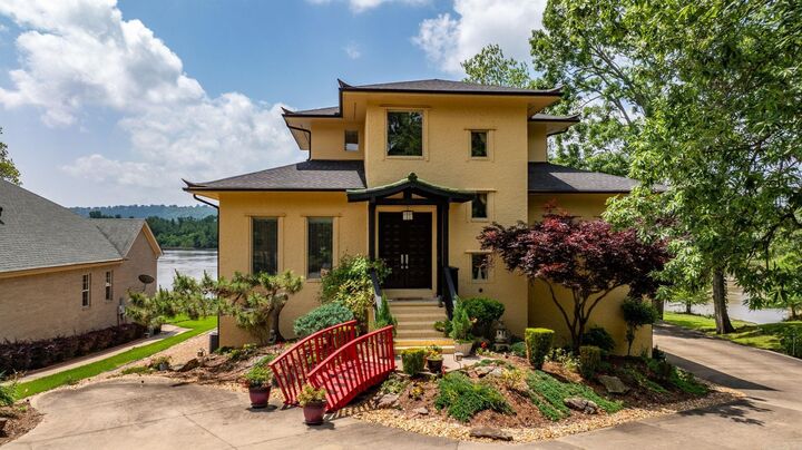 Property Photo: 7 Crystal Mountain Cove AR 72113
