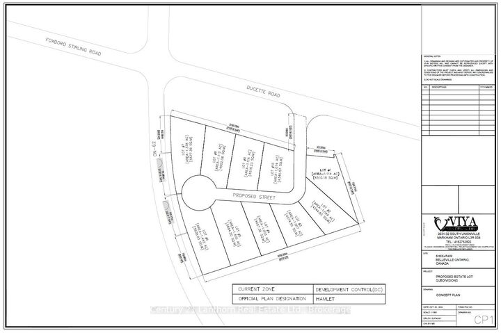 Property Photo:  25 Ducette Road  ON K0K 2B0 