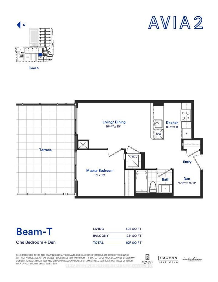 4130 Parkside Village Drive 502 — photo 1
