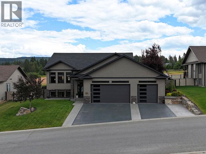 Property Photo:  808 22nd Avenue South  BC V1C 6Y7 