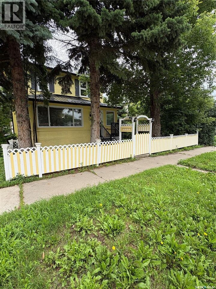 Property Photo: 368 4th Avenue E SK S0A 2P0