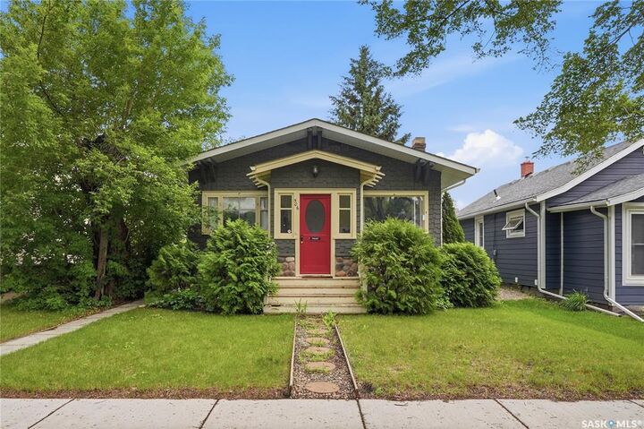 Photo de la propriété:  506 5th Street E  SK S7H 1G3 
