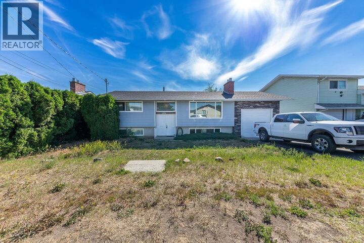 Property Photo: 1054 7th Street BC V2B 2W8