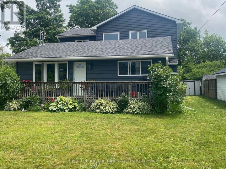 245 Jane Street — photo 1