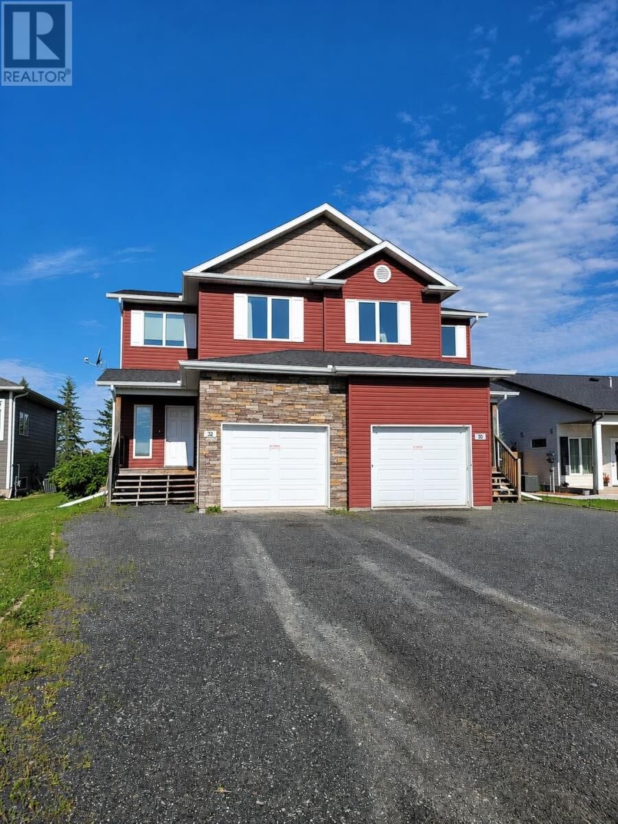 Property Photo:  32 Linton Street  ON P0W 1E0 
