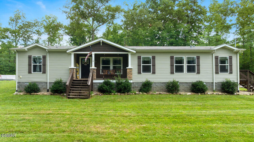 Property Photo:  704 Mize Road  TN 37865 