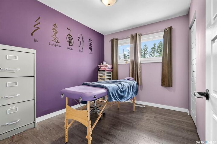 Property Photo:  1154 Caribou Street W  SK S6H 2B5 