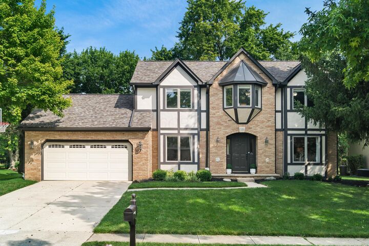 Property Photo: 7253 Fitzwilliam Drive OH 43017