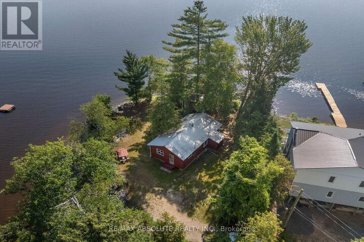Property Photo: 77A Christopher Lane ON K7V 3Z8