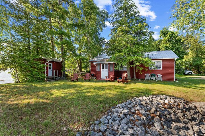 Property Photo: 77A Christopher Lane ON K7V 3Z8