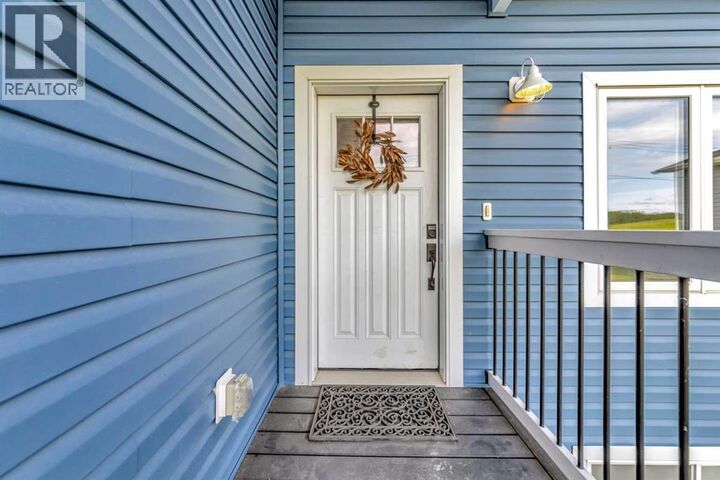 Property Photo:  112 Sandy View  SK S9V 0X8 