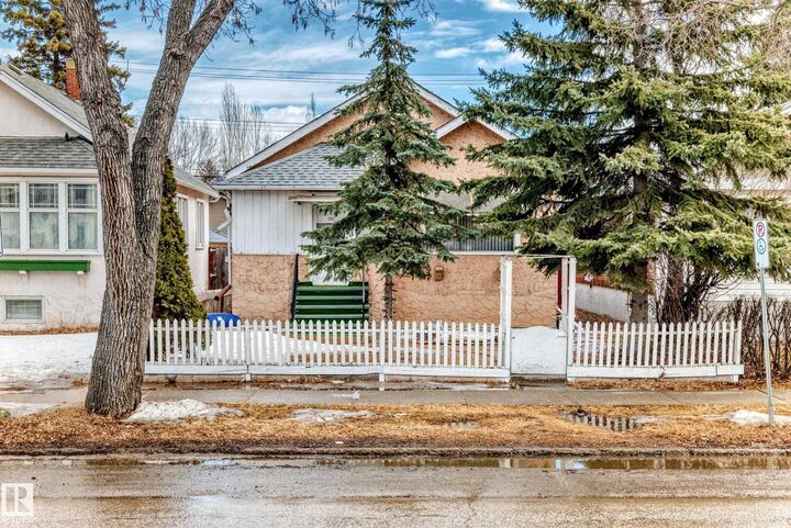 Property Photo: 11239 97 Street NW AB T5G 1X2