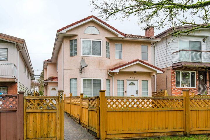 Property Photo: 557 E 44th Avenue BC V5W 1W4
