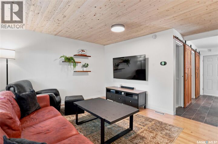 Property Photo: 837 5th Street E SK S7H 1G8