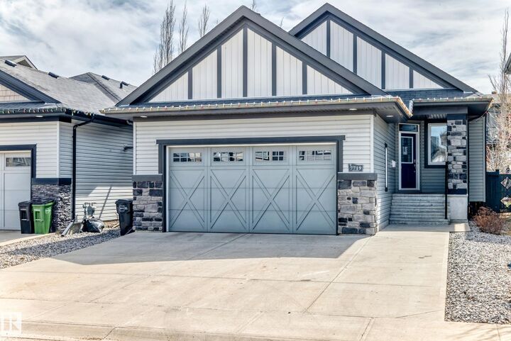 7719 Getty Wynd NW — photo 1