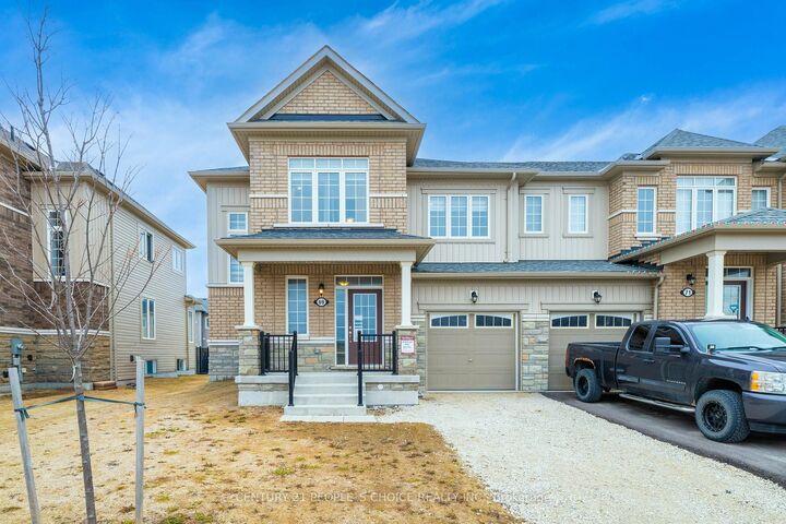 Property Photo: 69 Central Square Boulevard ON L9Z 0L9