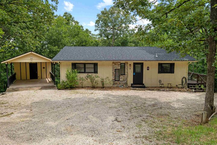 Property Photo: 1 Boanna Drive AR 72529