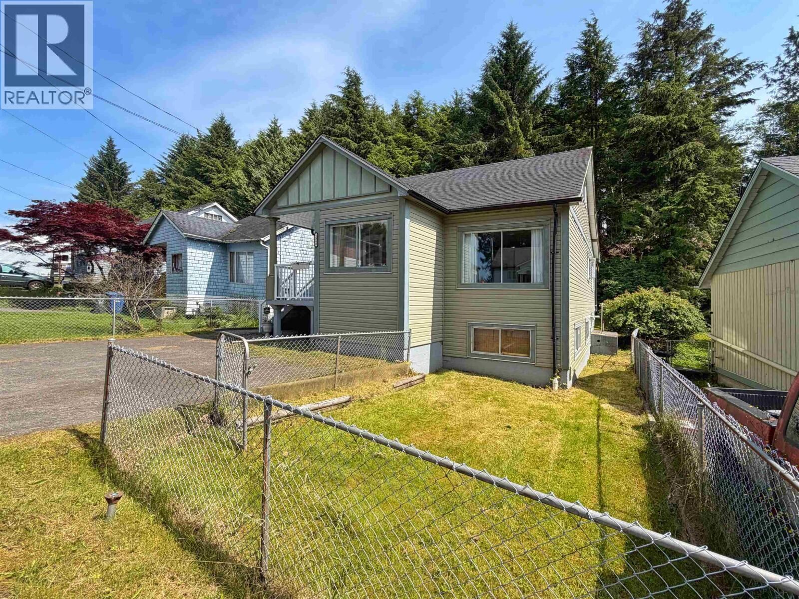 Property Photo: 1348 Overlook Street BC V8J 2C8
