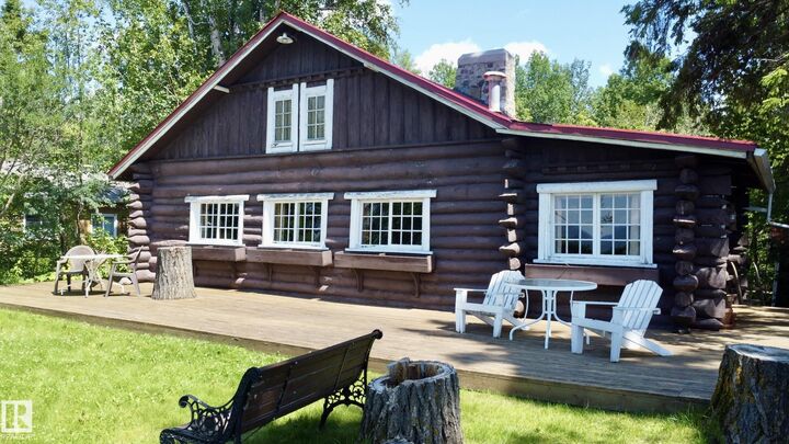 Property Photo:  4 Gibbons Avenue  AB T0E 2K0 